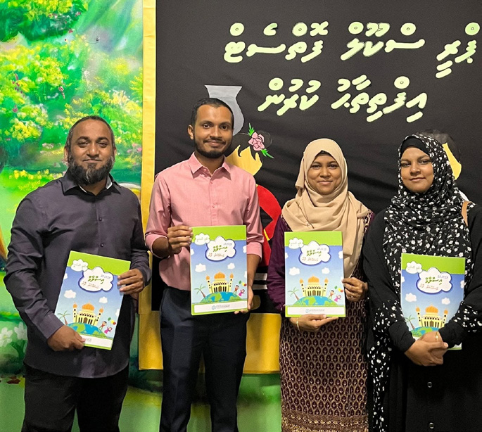 Community & Programs