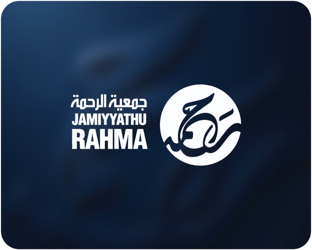 Jamiyyathu Rahma