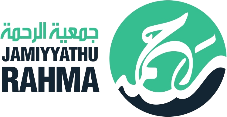 Jamiyyathu Rahma